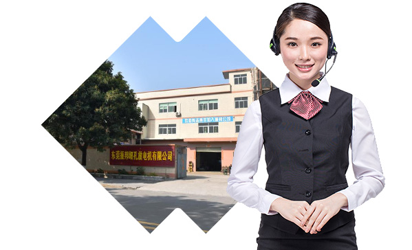 貼心服務(wù)、優(yōu)質(zhì)售后