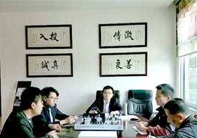 振邦會(huì)議室