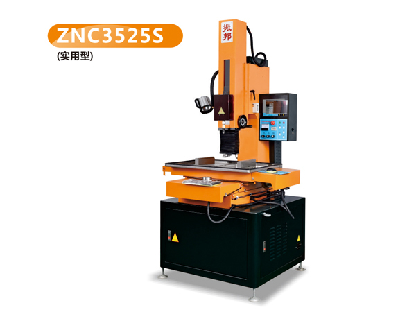 半自動細(xì)孔放電機(jī)ZNC3525S